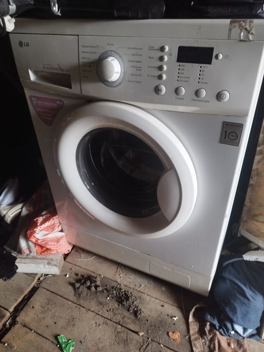 Стиральная машина на 5 килограмм