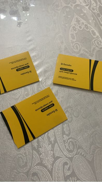 Российская симкарта билайн