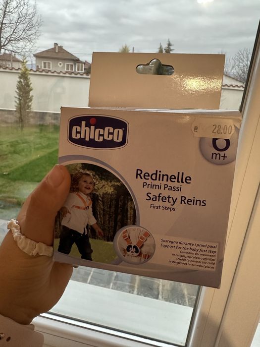 Колан за прохождане