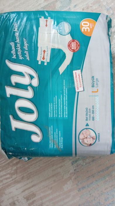 Үлкен кісінің памперисі