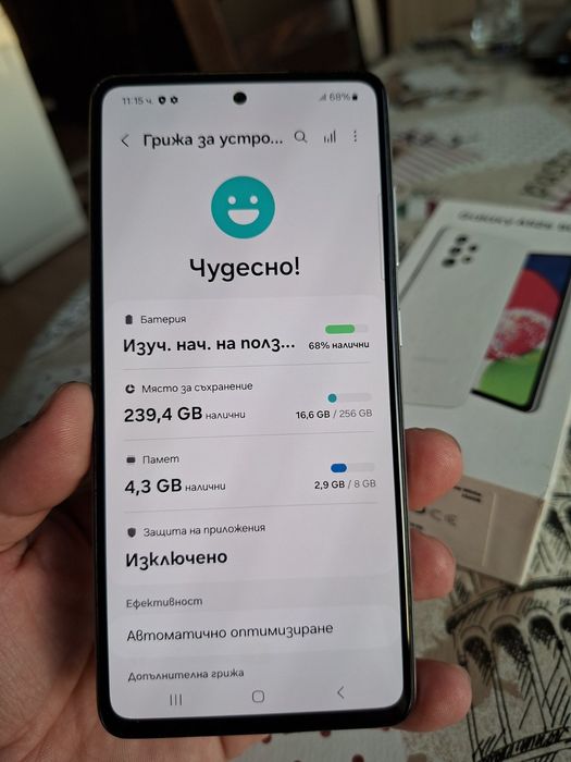 Samsung A52s  5G 256GB