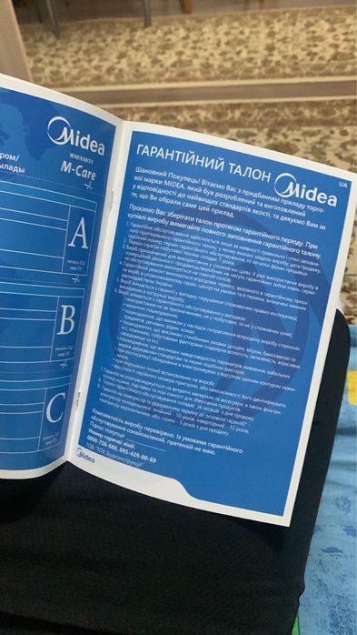 Срочно продам Холодильник