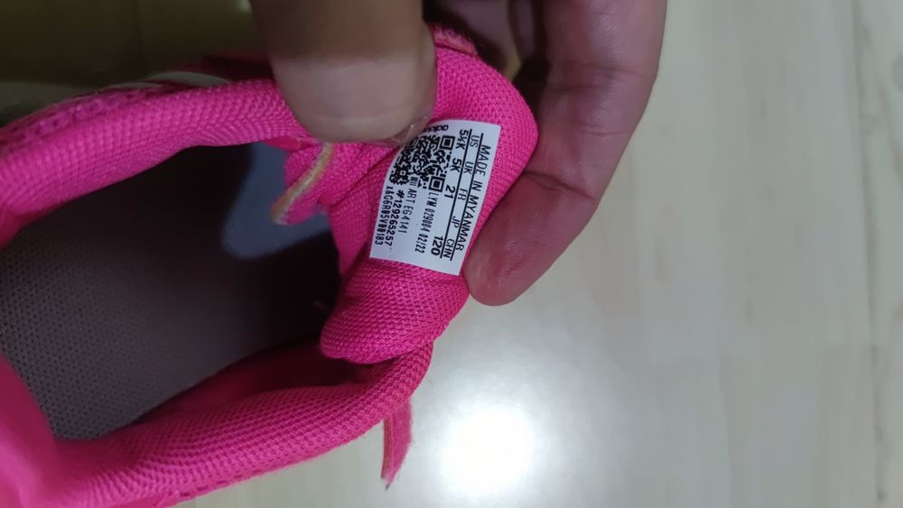 Детские кроссовки adidas