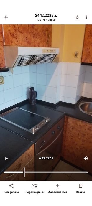 Продавам запазена  кухня