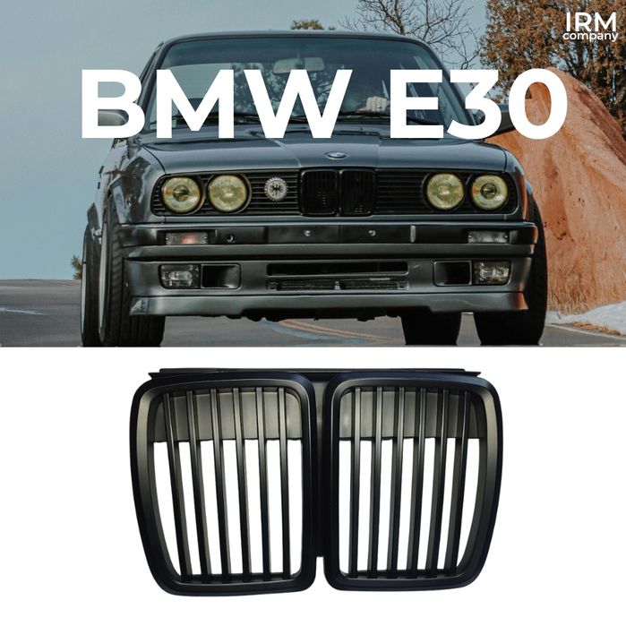 BMW E30 Ноздри решётка радиатора