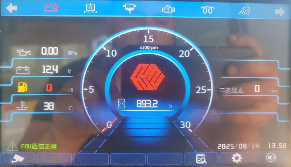 FM World 110 Pro
