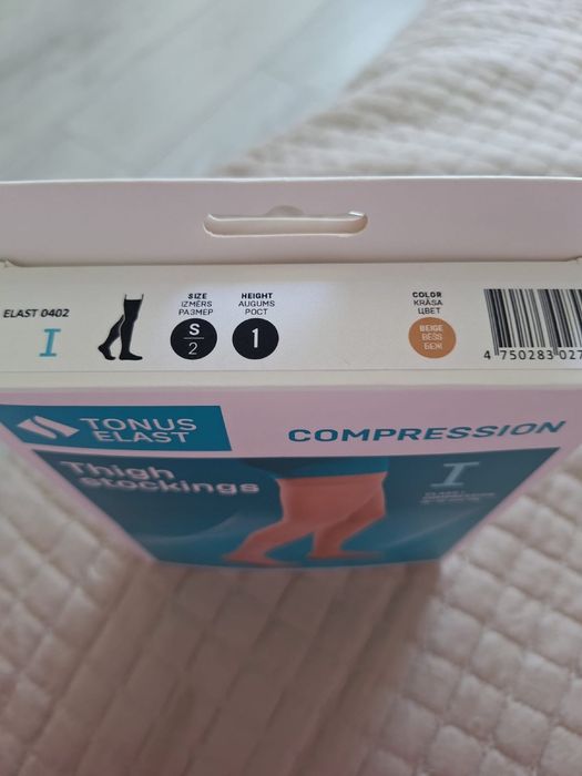 Продам компрессионные чулки