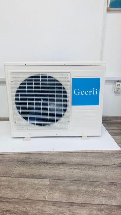 Geerli KFR-71W/DLB10-230 белый