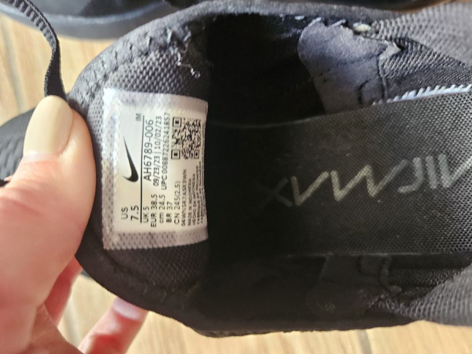 Дамски маратонки Nike Air Max 270