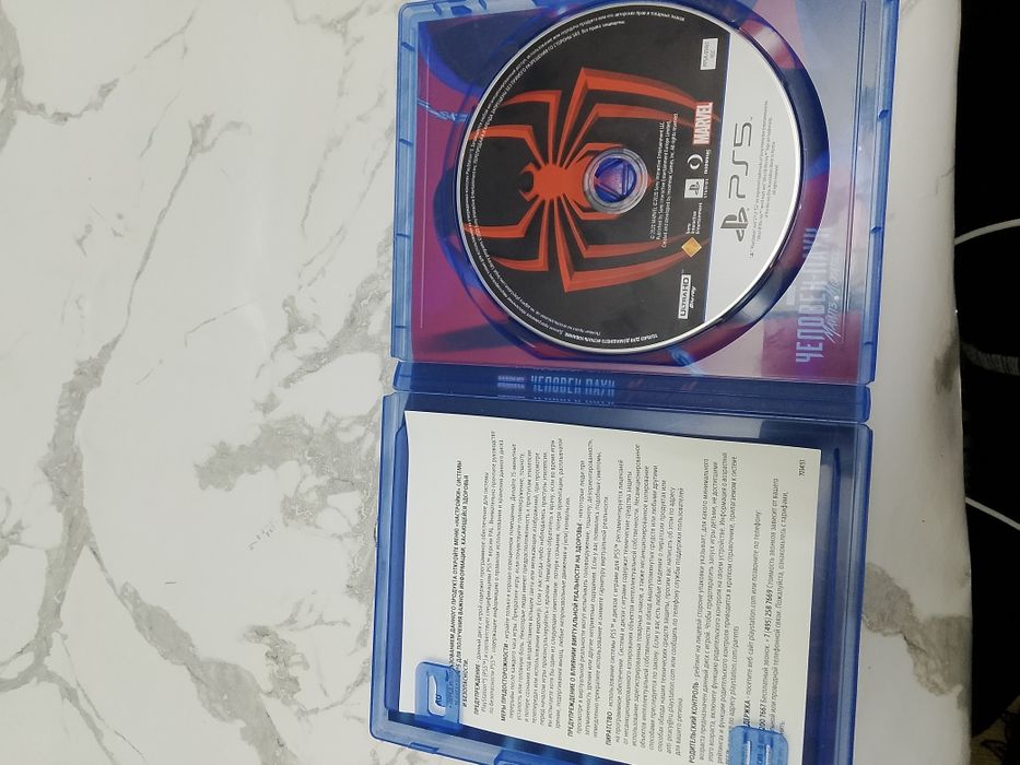 Ps человек паук 5 игра