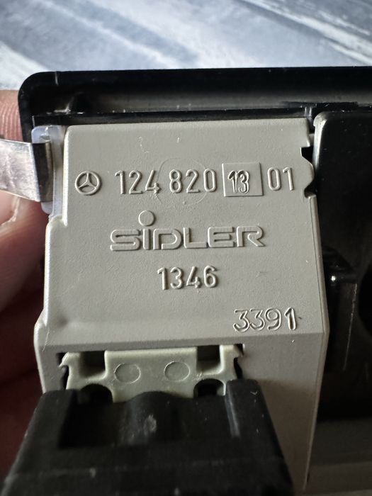 Продам гирлянду w124