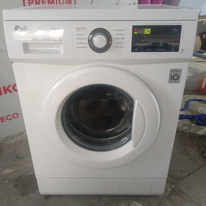 Стиральная машина LG 6,5 кг