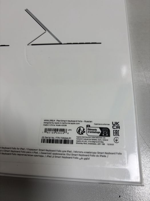 Клавиатура для Ipad Pro 12.9