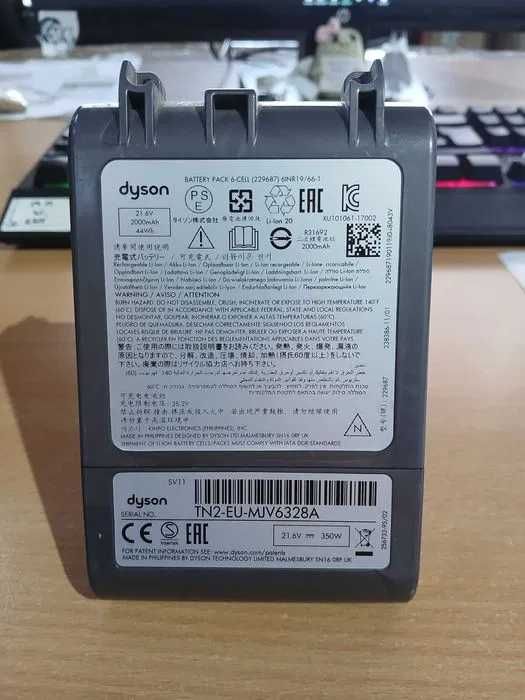 Baterie Dyson SV11 21.6V 2000mAh, pt. V7 Trigger