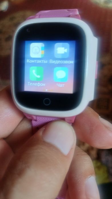 aimoto bolar smart sohoti