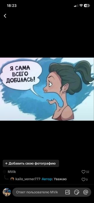 Алабай сука САО девочка