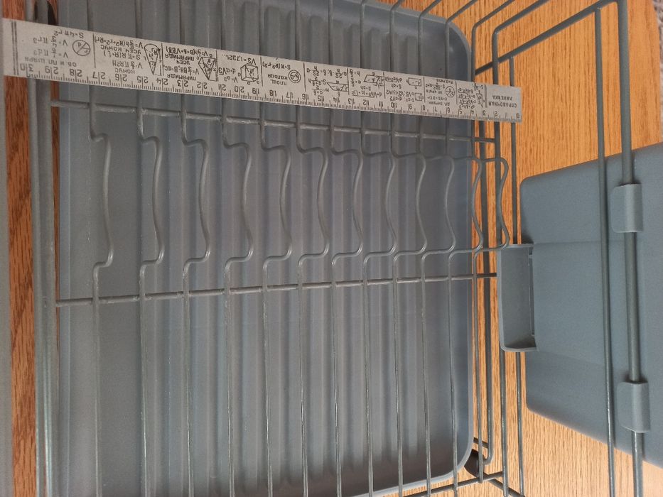 Сушилка для посуды