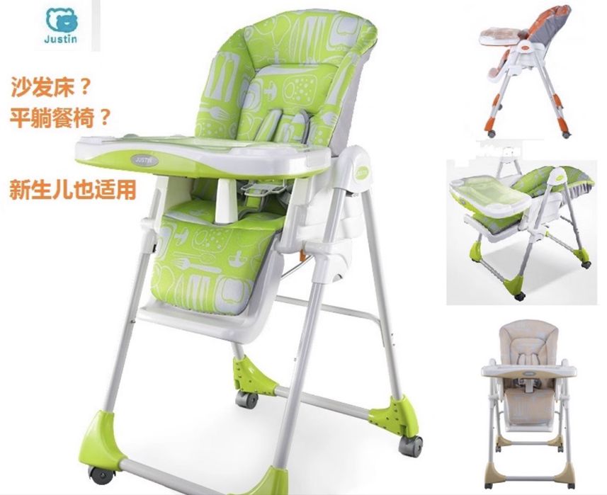 Ходунки CHICCO, стол для кормление и коврик для игр