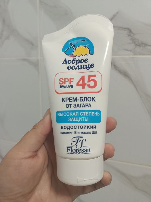 Срочно продам крем за 2000тг