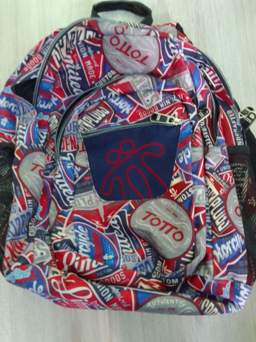 Раница за училище