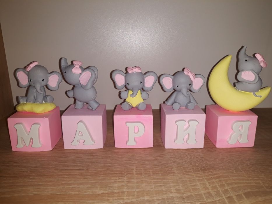 Керамични кубчета с име