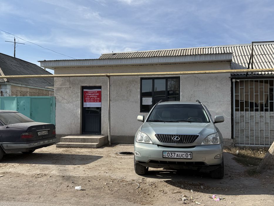 Сдам в аренду помещение