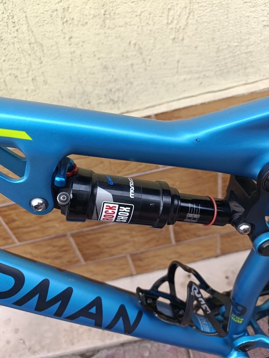 Boardman 27,5 цола