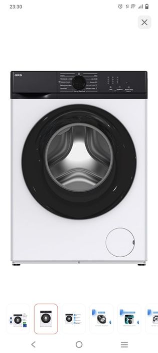 Срочно продам НОВАЯ