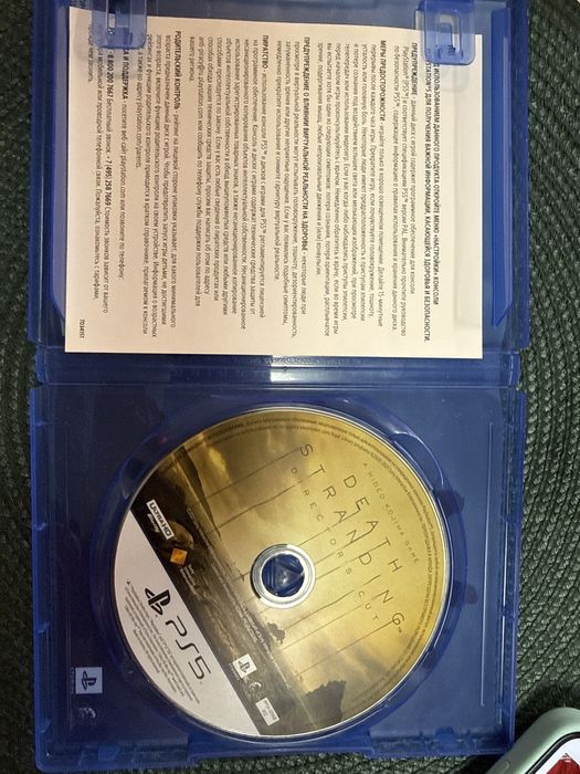 Продам Death Stranding на PS5