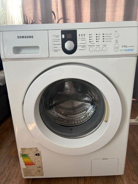 Стиральная машина