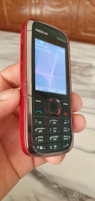 Telefon Nokia XpressMusic Nokia X2
