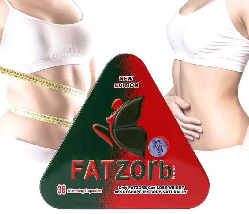 Капсулы для похудения «FATZOrb» Фатзорб оригинал