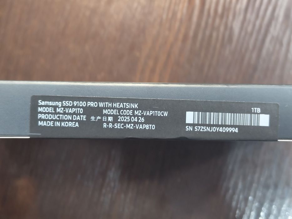 Samsung SSD 9100 PRO, 1TB