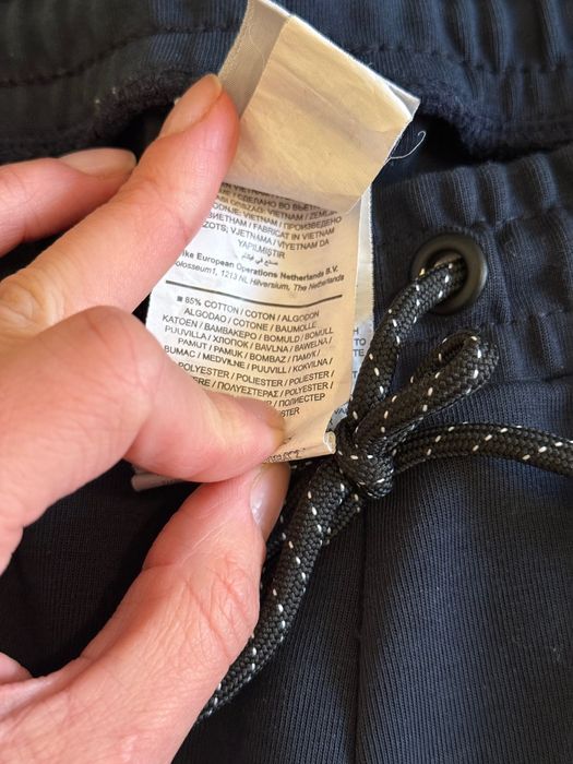 Мъжки комплект Nike синьо