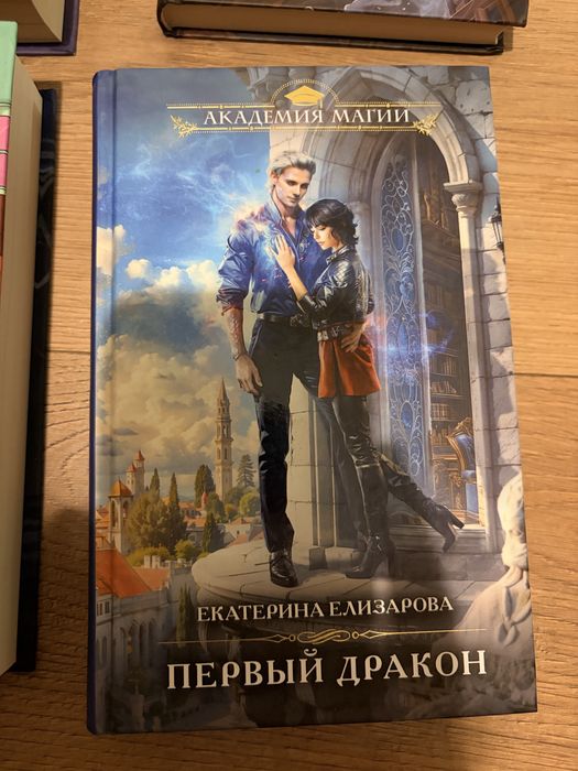 Продам книги 2000тг