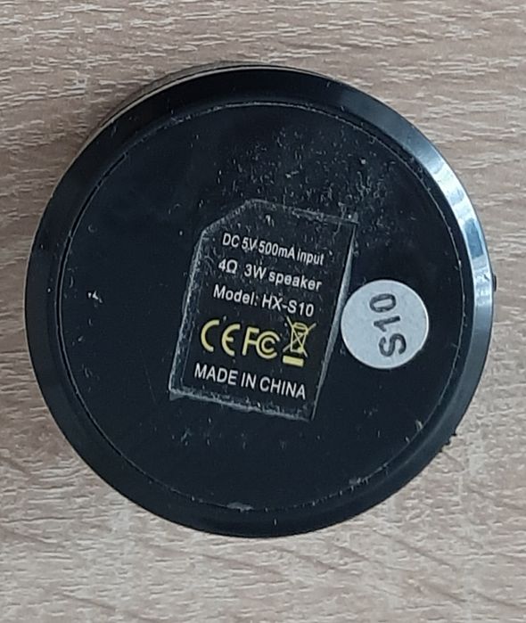 Безжична колонка за колекция  или части