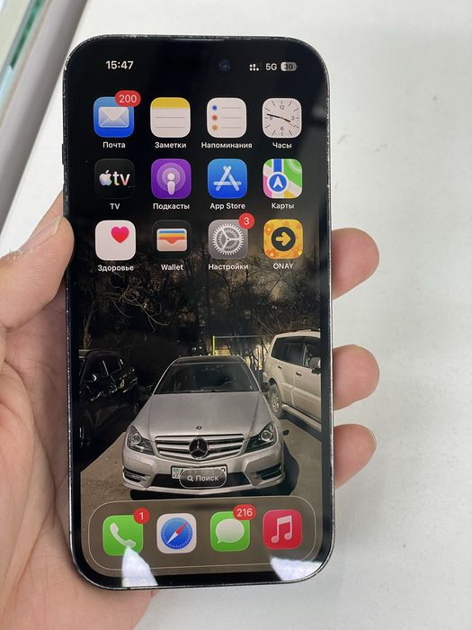 iPhone 14PRO BLACK 256GB