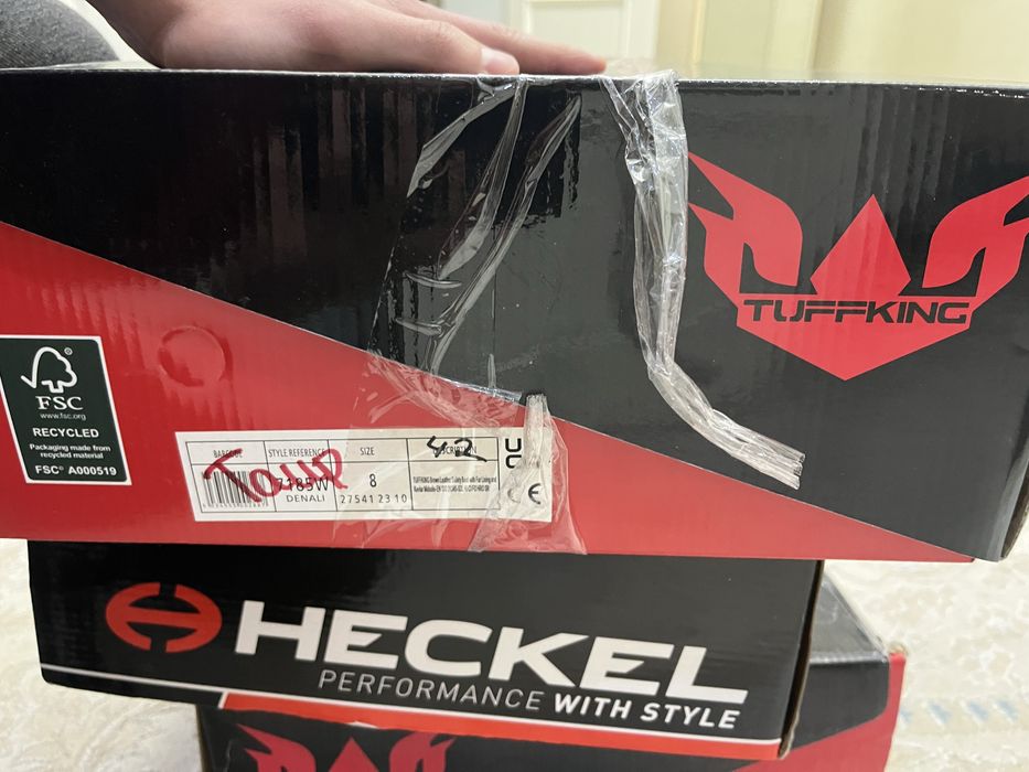 рабочие ботинки