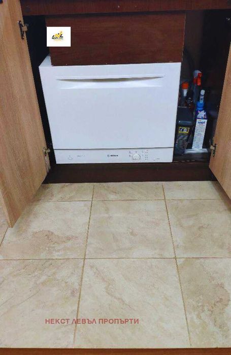 2-СТАЕН, град София, Дружба 1