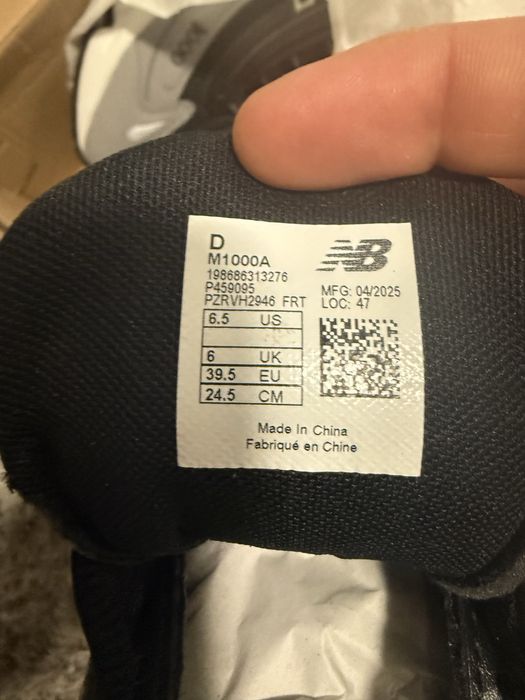 Adidasi new balance 1000