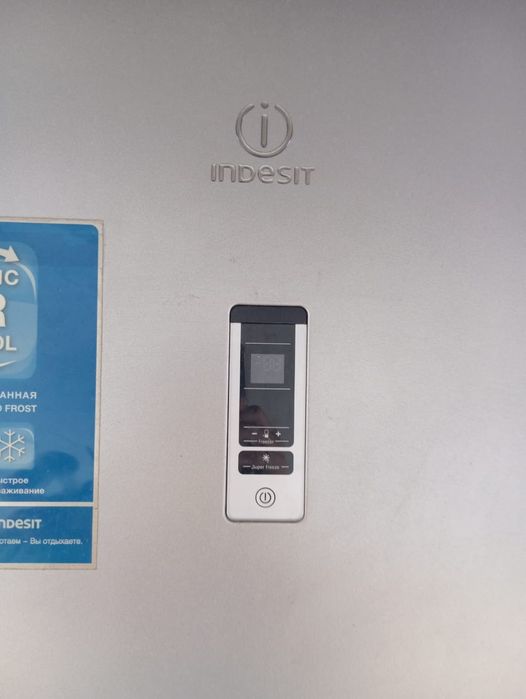 Срочный ремонт холодильников на дому