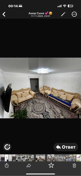 Продам 3х ком кв