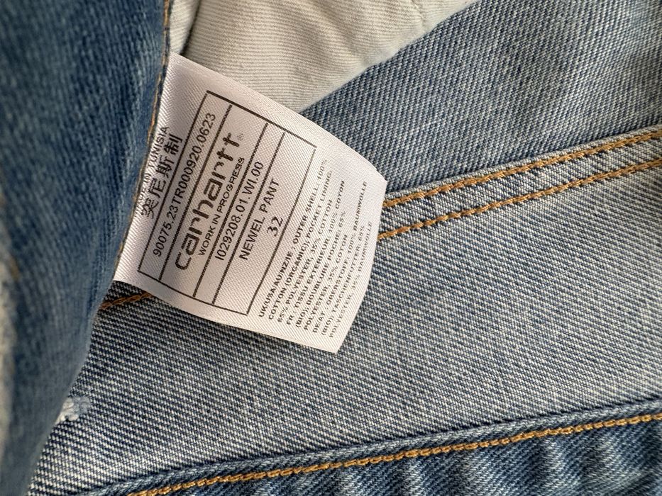 Сини дънки Carharrt