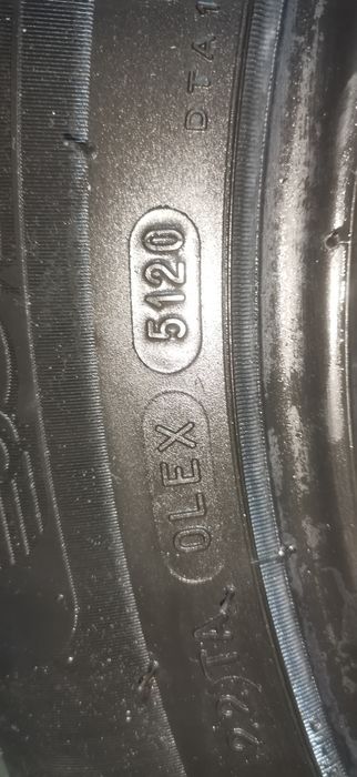 Шина michelin primacy 4