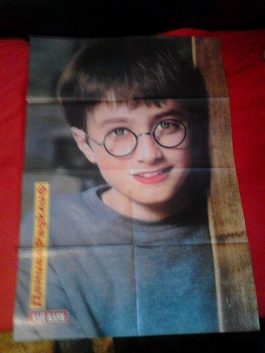 Плакати на известни музиканти и актьори (Еминем, Джей Ло, Джъстин..)