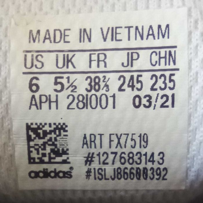 маратонки Adidas