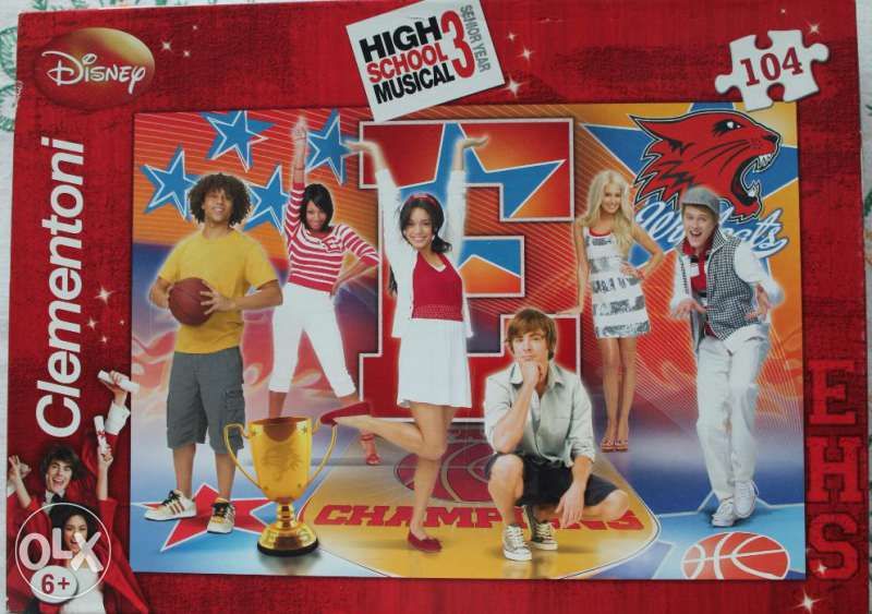 Пъзел High School Musical 3 (104 части) (6+ години)