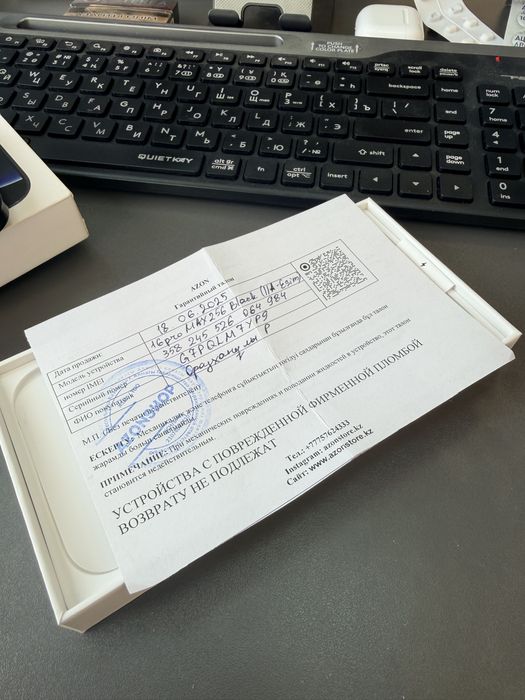 Продам Iphone 16 Pro Max 256 esim