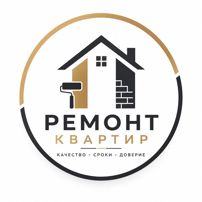 Ремонт квартир Кокшетау