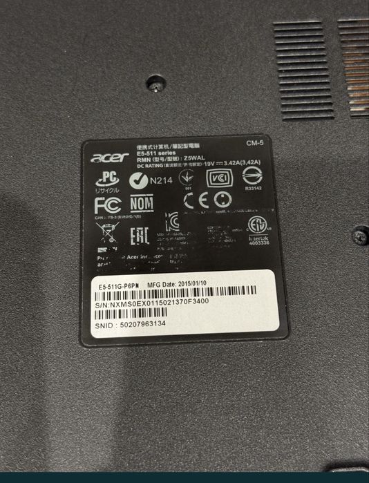 Лаптоп Аcer Aspire E5-511